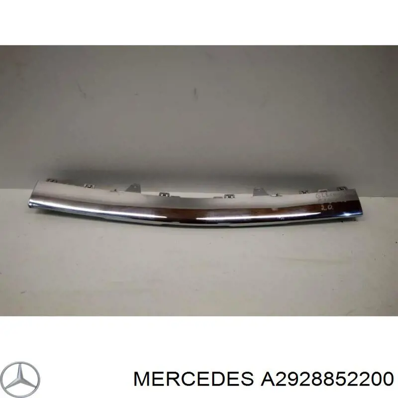 Купити A2928852200 Mercedes Накладка бампера переднього