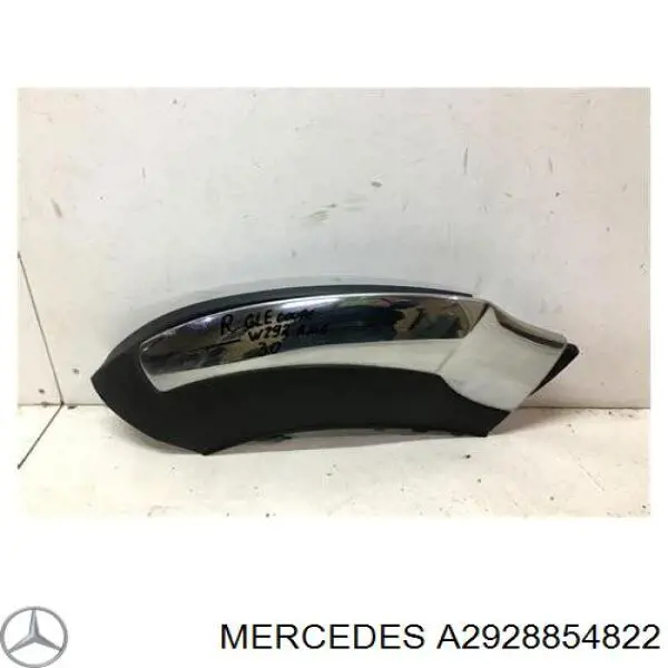 Накладка бампера переднього Mercedes A2928854822 ціна, від 103.45 USD