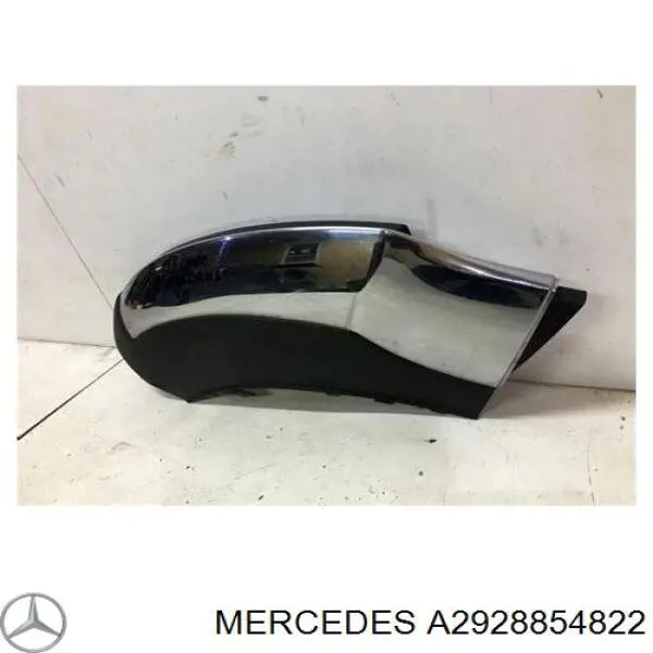 Купити A2928854822 Mercedes Накладка бампера переднього