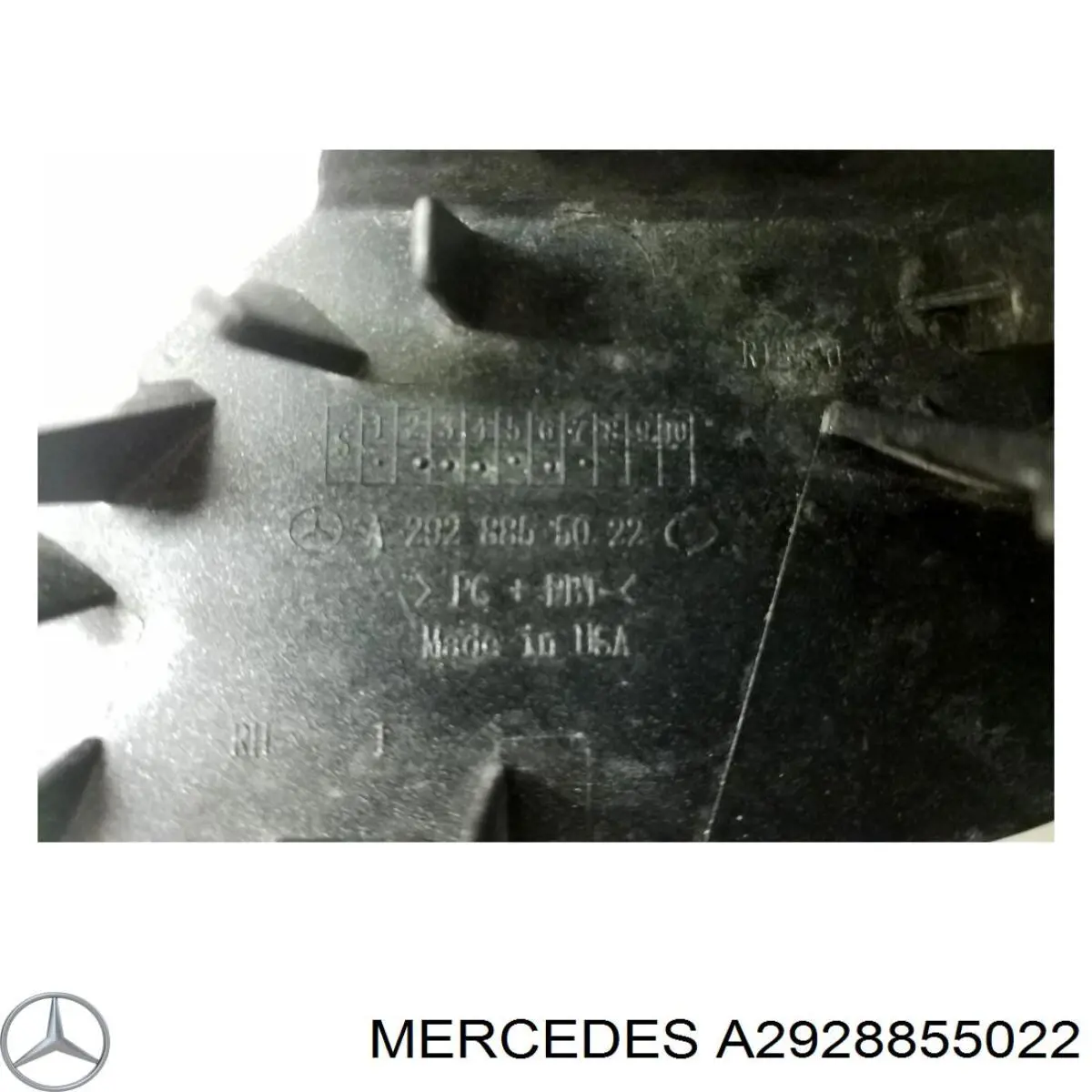Купити A2928855022 Mercedes 