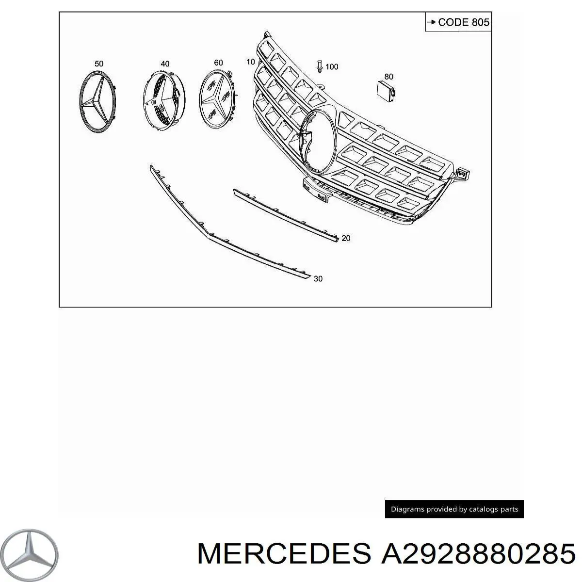 A2928880285 Mercedes Решітка радіатора