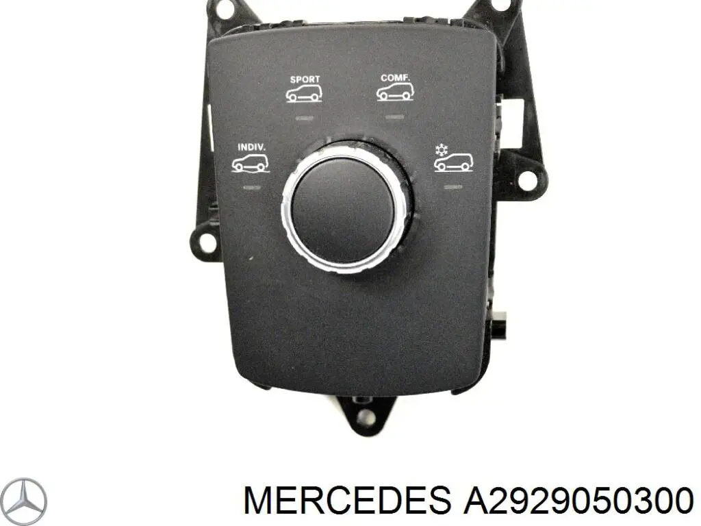Блок кнопок центральної консолі Mercedes A2929050300 ціна, від 50.67 USD