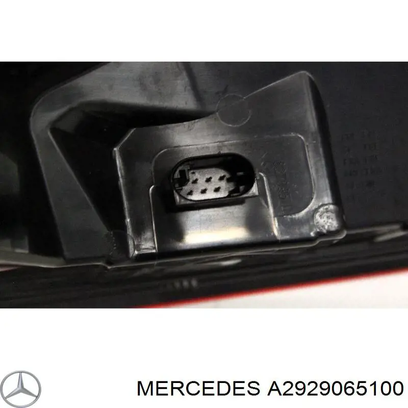 Купити A2929065100 Mercedes 