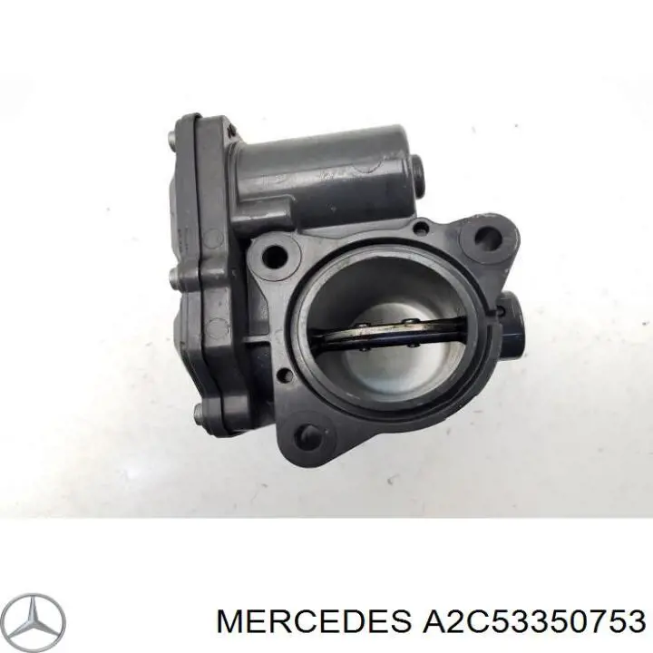  Mercedes A2C53350753 ціна, від 135.45 USD