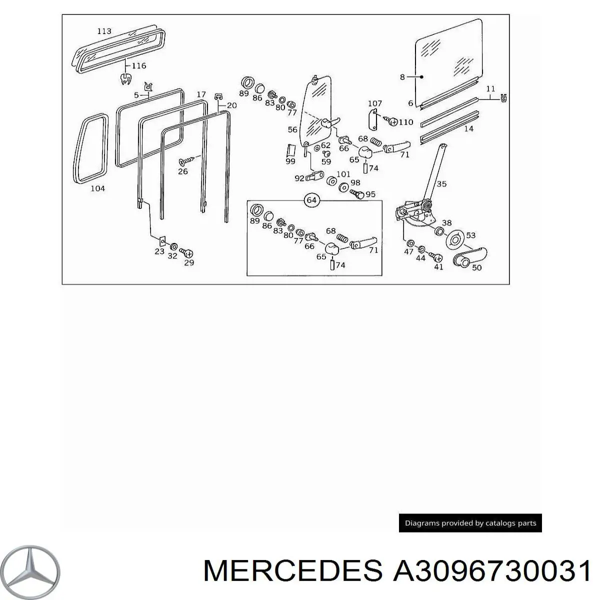 A4607250625 Mercedes Молдинг передніх лівих дверей