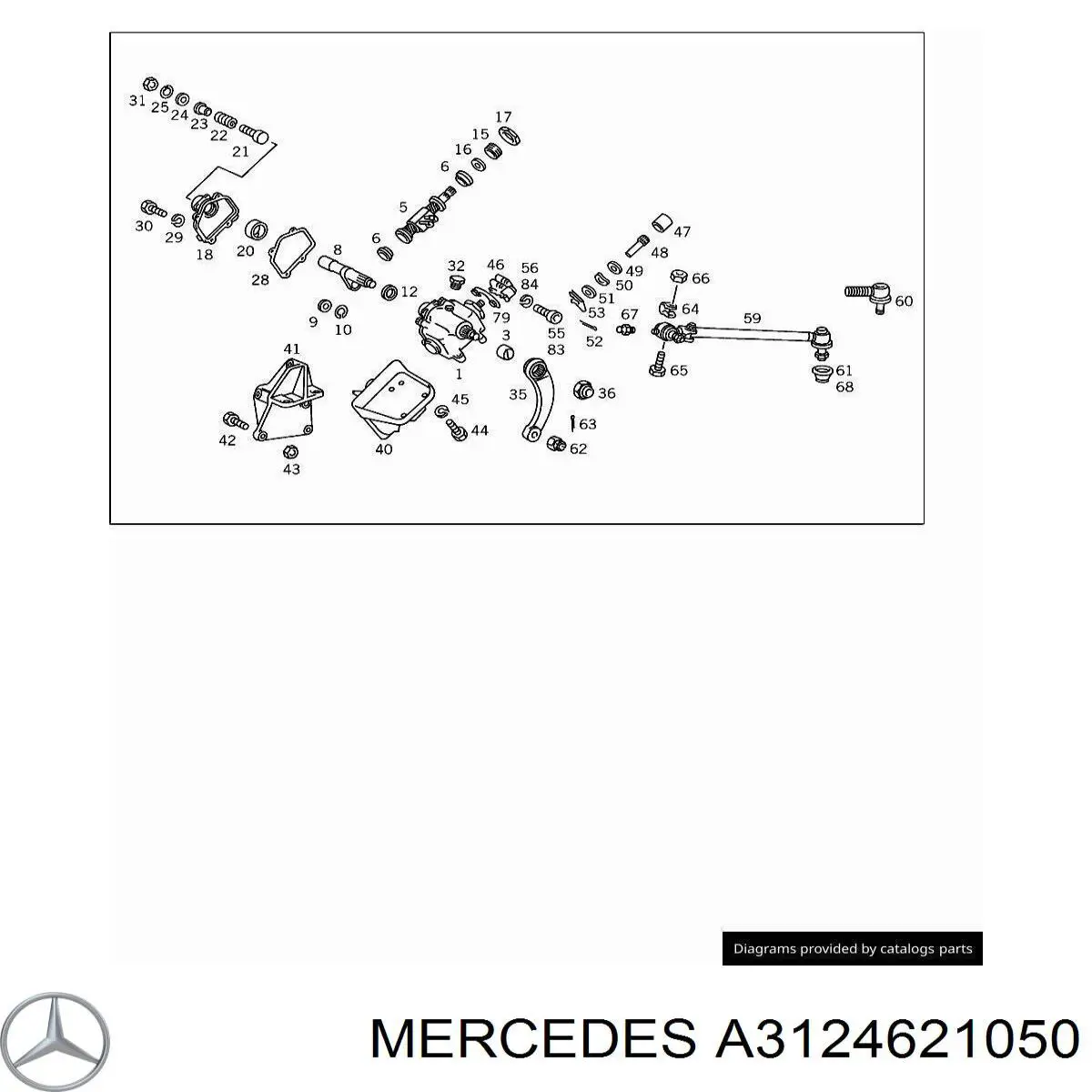 Купити A3124621050 Mercedes 