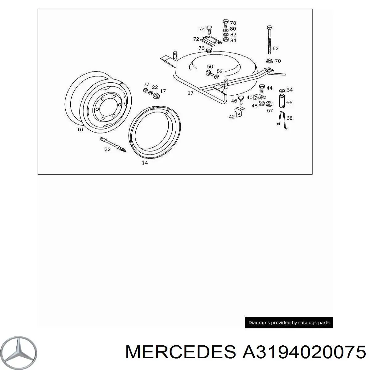 Купити A3194020075 Mercedes 