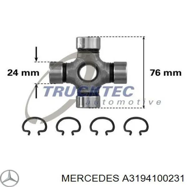 A3194100231 Mercedes хрестовина карданного валу