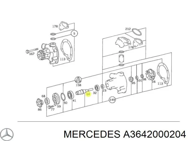 A3642000204 Mercedes Ремкомплект водяної помпи