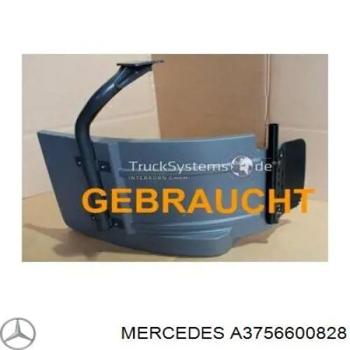 Підніжка ліва A3756600828 Mercedes