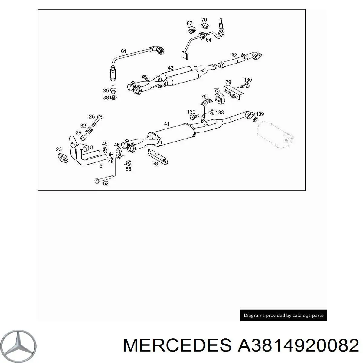 Купити A3814920082 Mercedes Подушка глушника