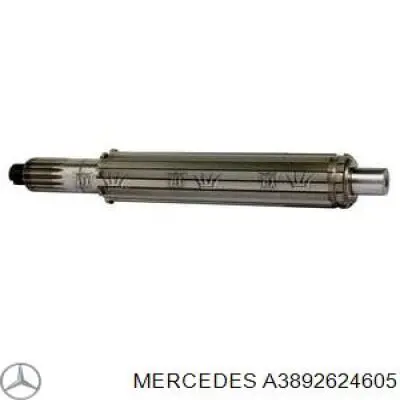 Купити 60532485 Euroricambi 