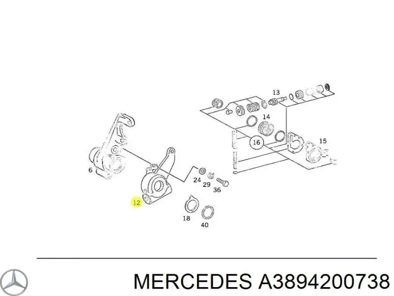 A3894200738 Mercedes Трещетка гальмівна, заднього моста
