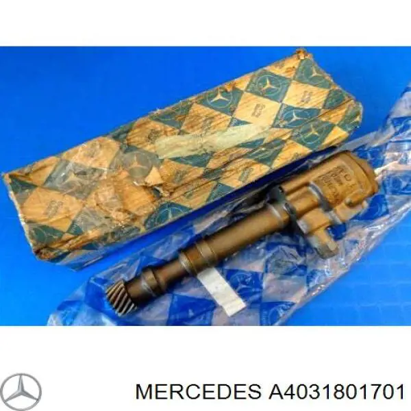 Помпа масляна Mercedes A4031801701 ціна, від 141.93 USD