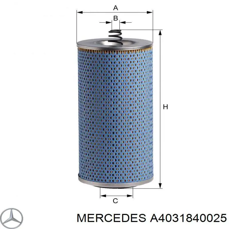 Купити A4031840025 Mercedes Фільтр очищення масла відцентровий