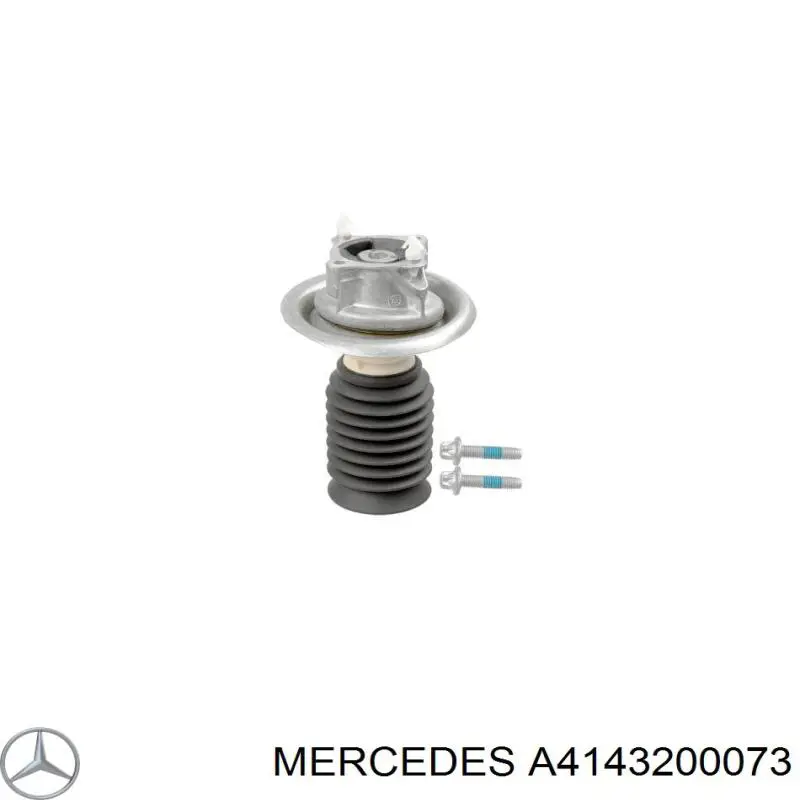 Опора амортизатора переднього A4143200073 Mercedes