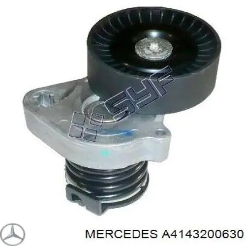 Купити A4143200630 Mercedes Амортизатор передньої підвіски