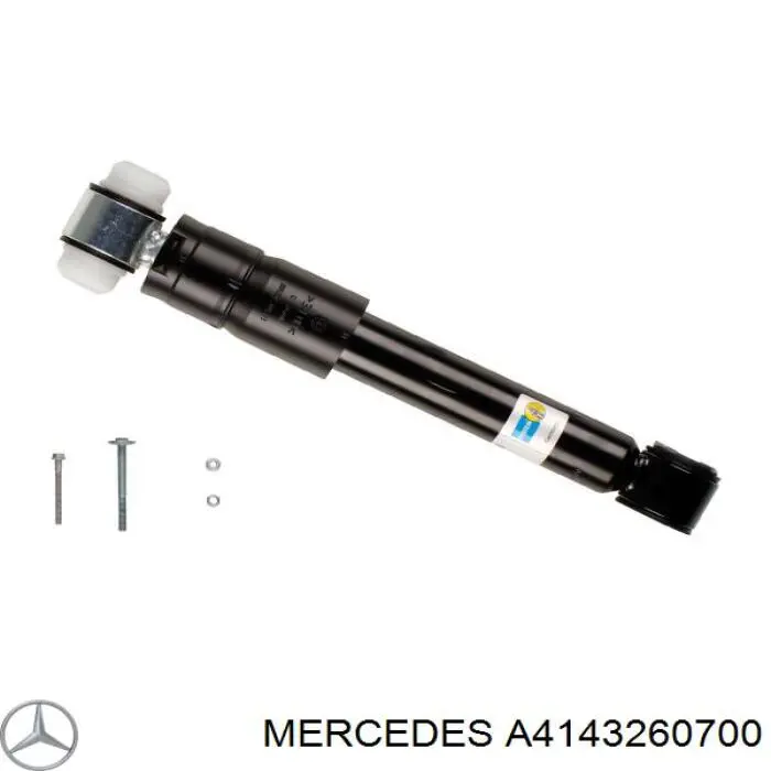 Амортизатор задній A1444G Optimal
