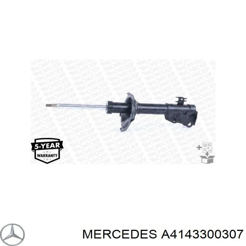 Важіль передній лівий Mercedes A4143300307 ціна, від 53.69 USD