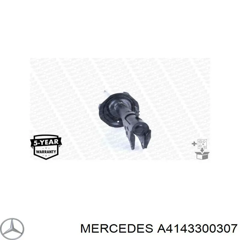 A4143300307 Mercedes важіль передньої підвіски нижній, лівий