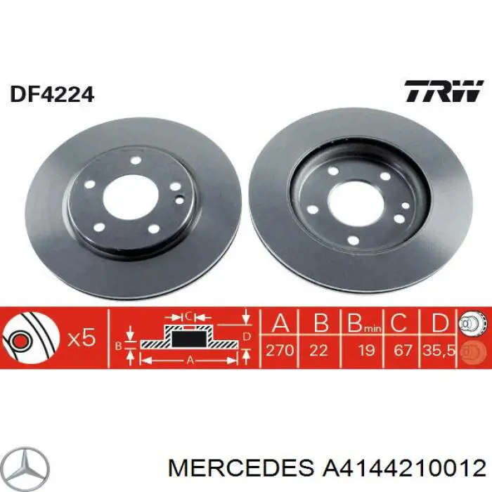 A4144210012 Mercedes Гальмо дискове переднє