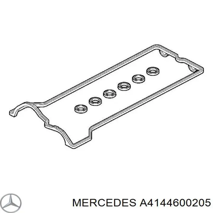 Тяга рульова поперечна Mercedes A4144600205 ціна, від 13.30 USD