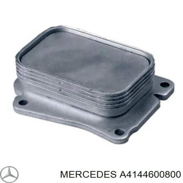 Пыльник рулевой MERCEDES A4144600800