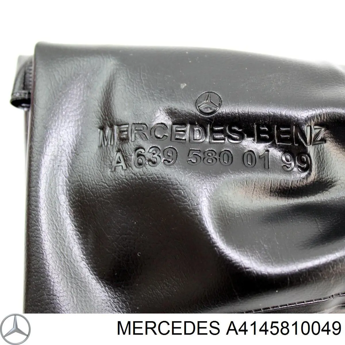 Купити A1685810049 Mercedes 