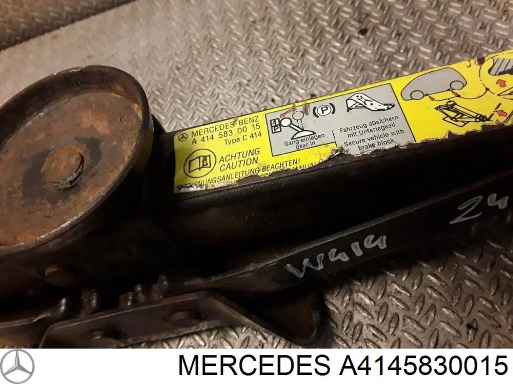 Купити A1685830415 Mercedes 