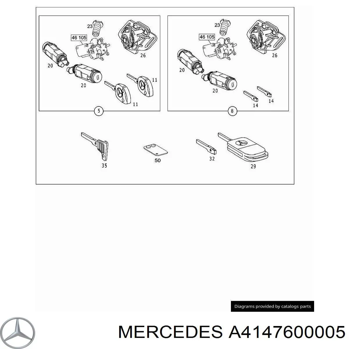 Внутрішня частина замку передніх дверей Mercedes A4147600005 ціна, від 126.69 USD
