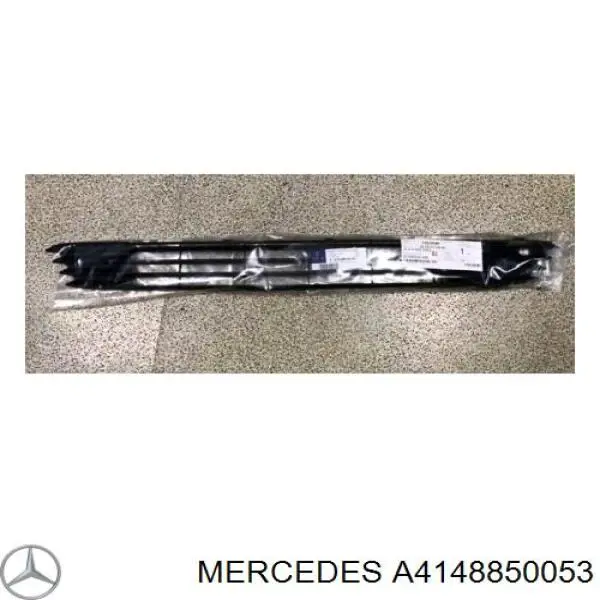 Купити A4148850053 Mercedes 
