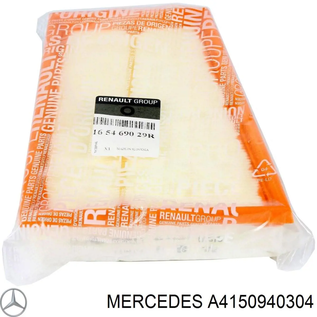 Повітряний фільтр A4150940304 Mercedes