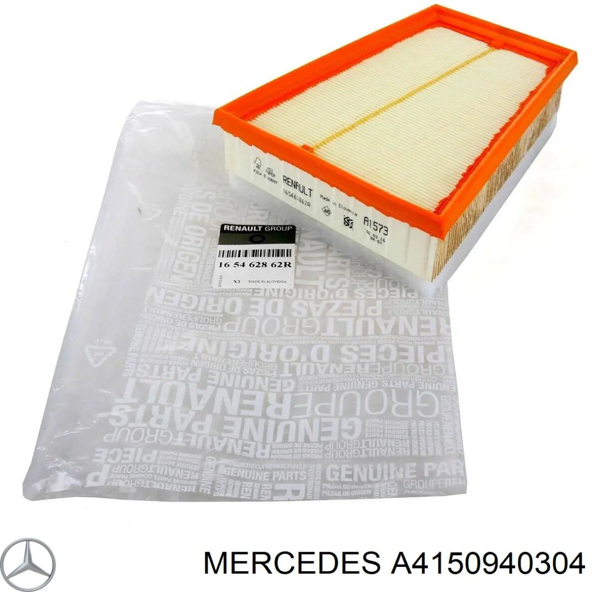 Елемент повітряного фільтра Mercedes A4150940304 ціна, від 8.02 USD