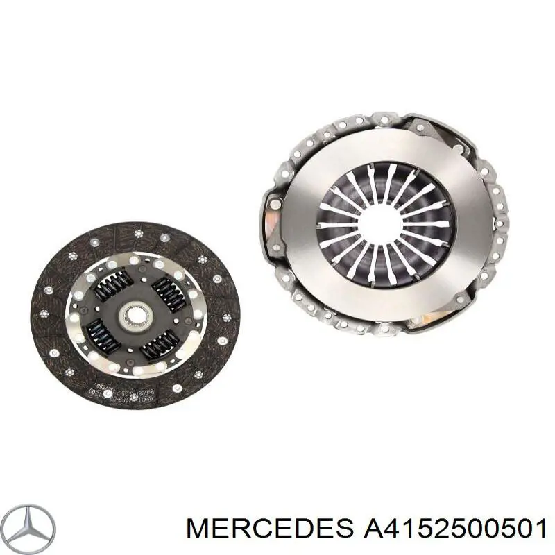 Комплект зчеплення (3 частини) Mercedes A4152500501 ціна, від 97.36 USD