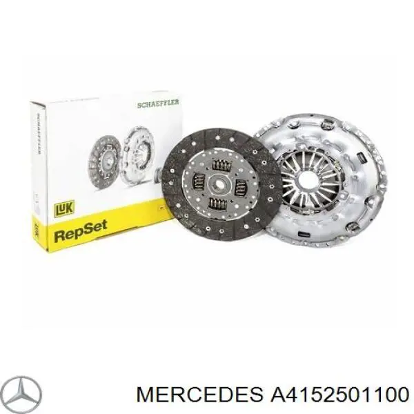 Комплект зчеплення (3 частини) VALEO 832622 ціна, від 173.61 USD