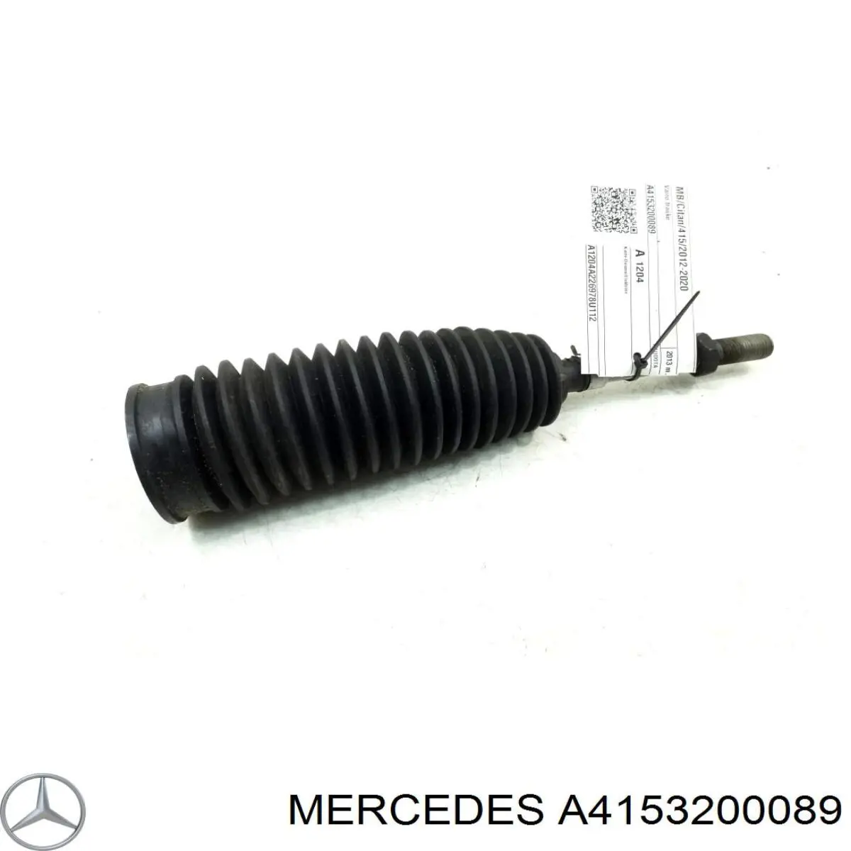 Купити A4153200089 Mercedes Тяга рульова поздовжня