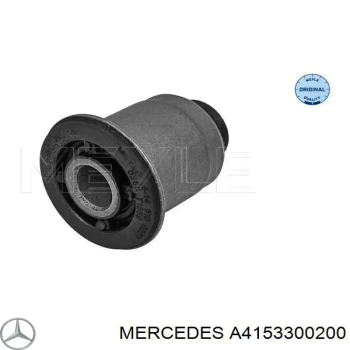 Купити A4153300200 Mercedes Важіль передньої підвіски нижній, правий