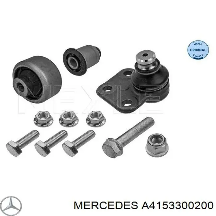 Важіль передньої підвіски нижній, правий Mercedes A4153300200 ціна, від 45.30 USD