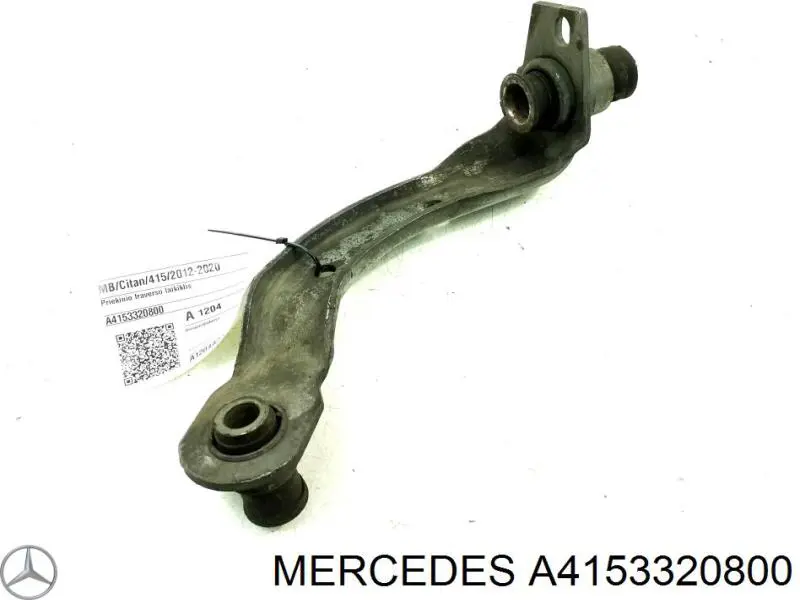 Кронштейн передньої балки Mercedes A4153320800 ціна, від 9.88 USD