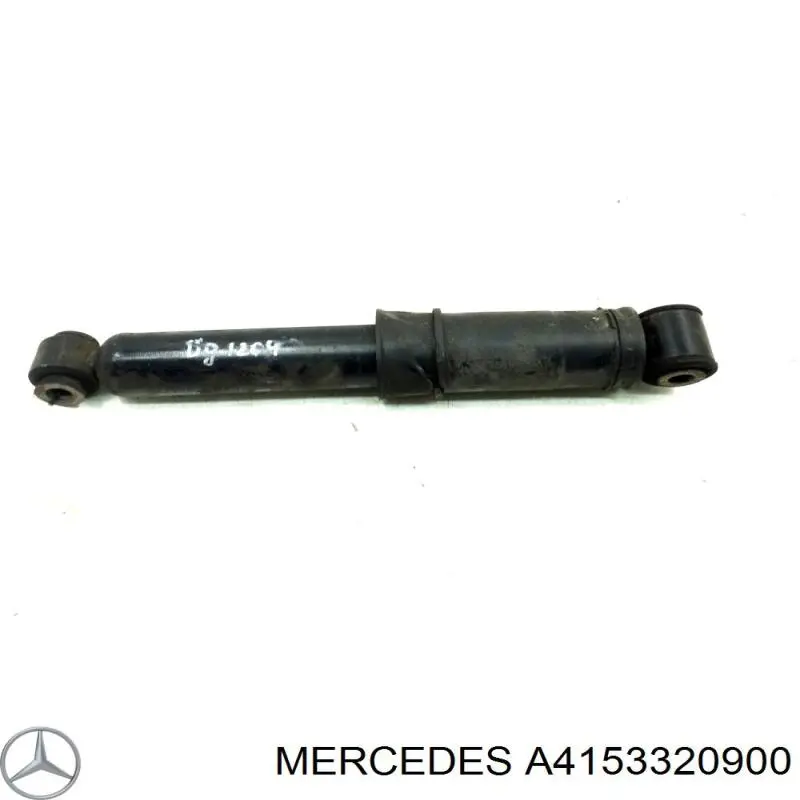 Кронштейн передньої балки Mercedes A4153320900 ціна, від 49.83 USD