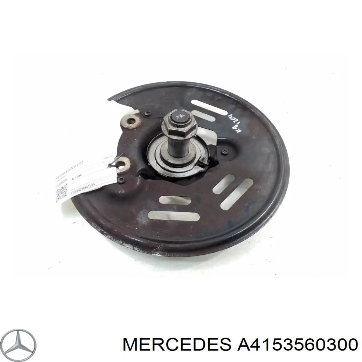  Mercedes A4153560300 ціна, від 253.47 USD