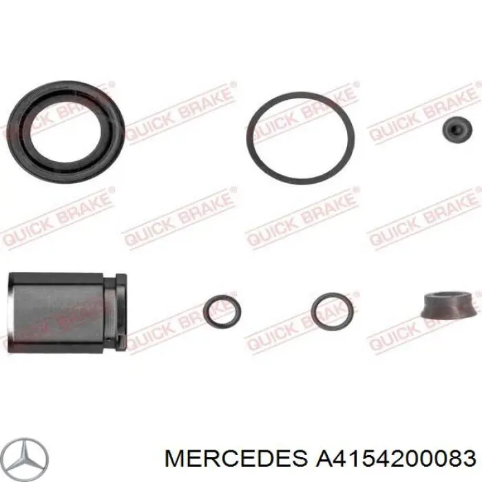 Задній гальмівний супорт лівий Mercedes A4154200083