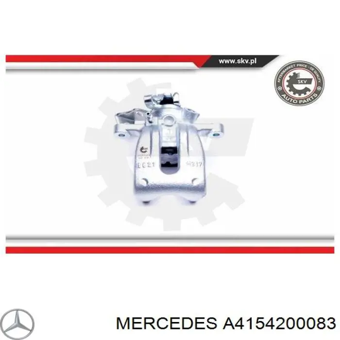 A4154200083 Mercedes супорт гальмівний задній лівий