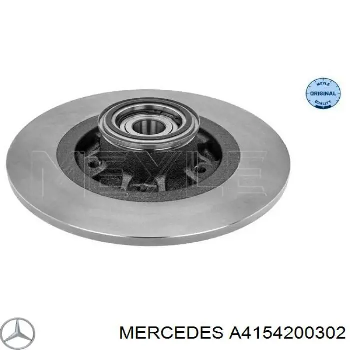 A4154200302 Mercedes Дискові гальма