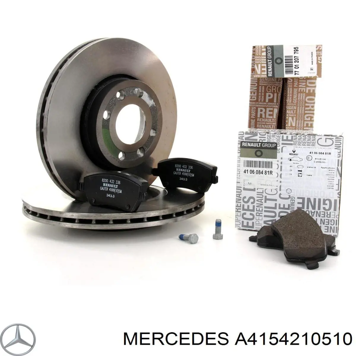 A4154210510 Mercedes колодки гальмівні передні, дискові