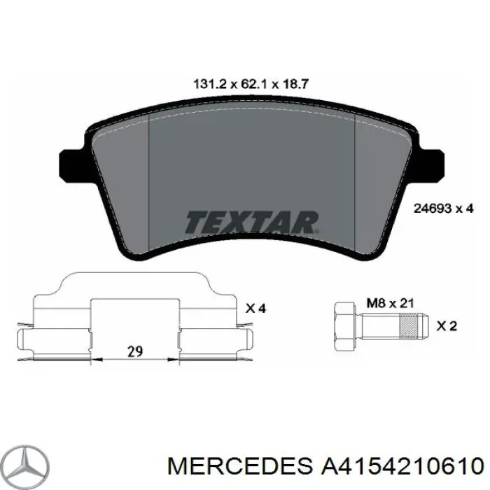 Гальмівні колодки Mercedes A4154210610 ціна, від 18.35 USD