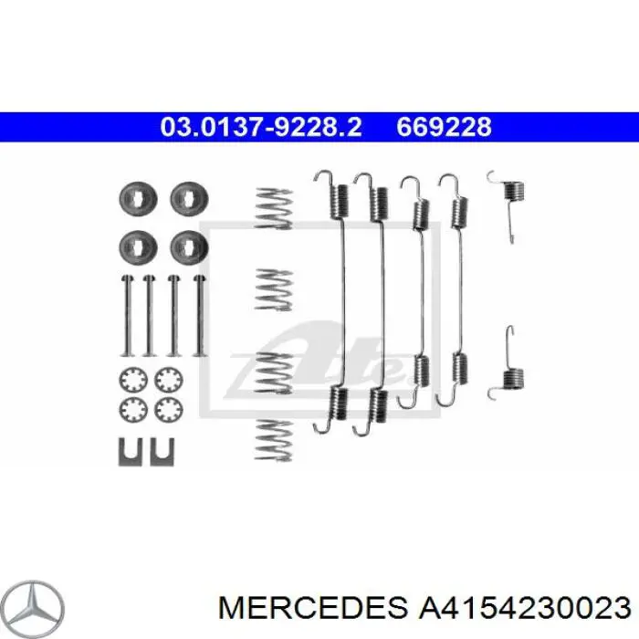 A4154230023 Mercedes Монтажний комплект задніх барабанних колодок