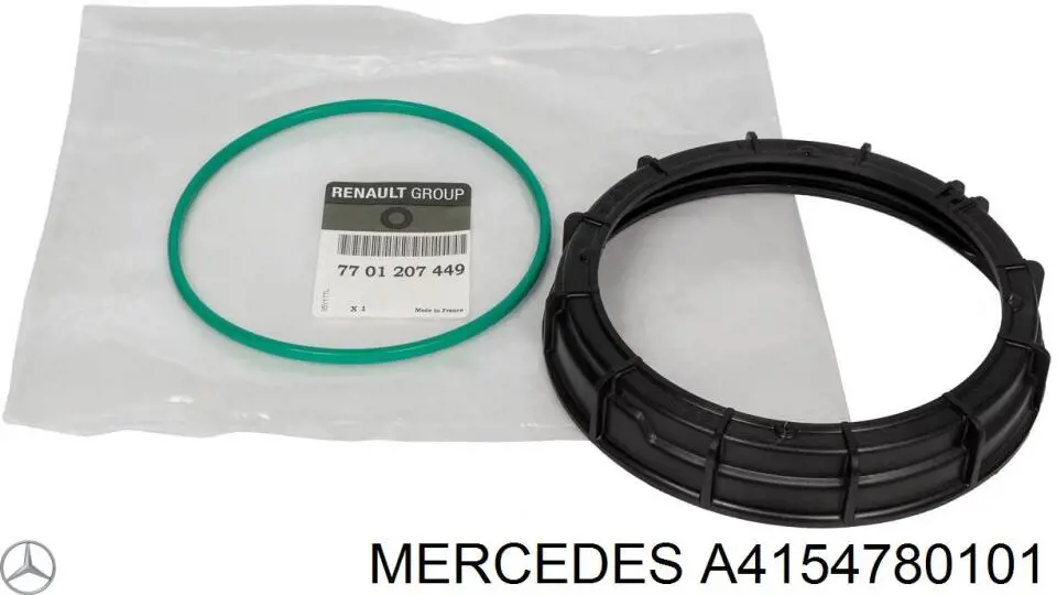 Купити A4154780101 Mercedes Насос занурювальний в баці