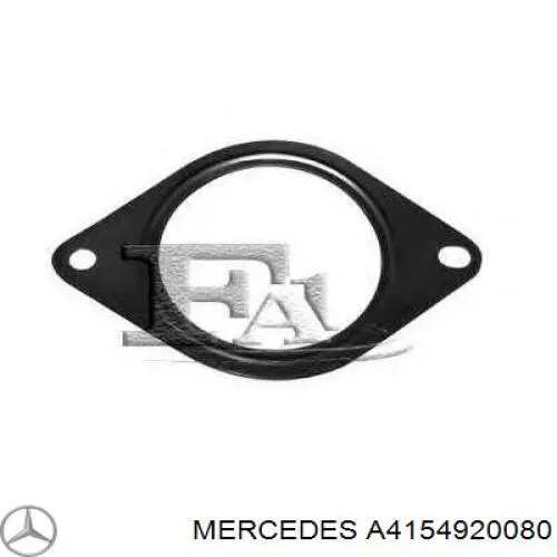 Прокладка прийомної труби глушника A4154920080 Mercedes