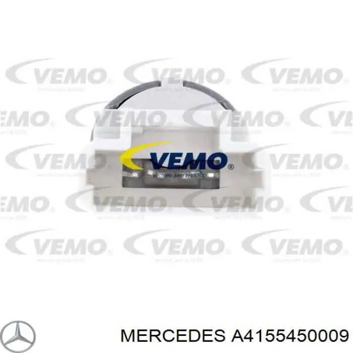 Кнопка стоп-сигналу Mercedes A4155450009 ціна, від 8.20 USD